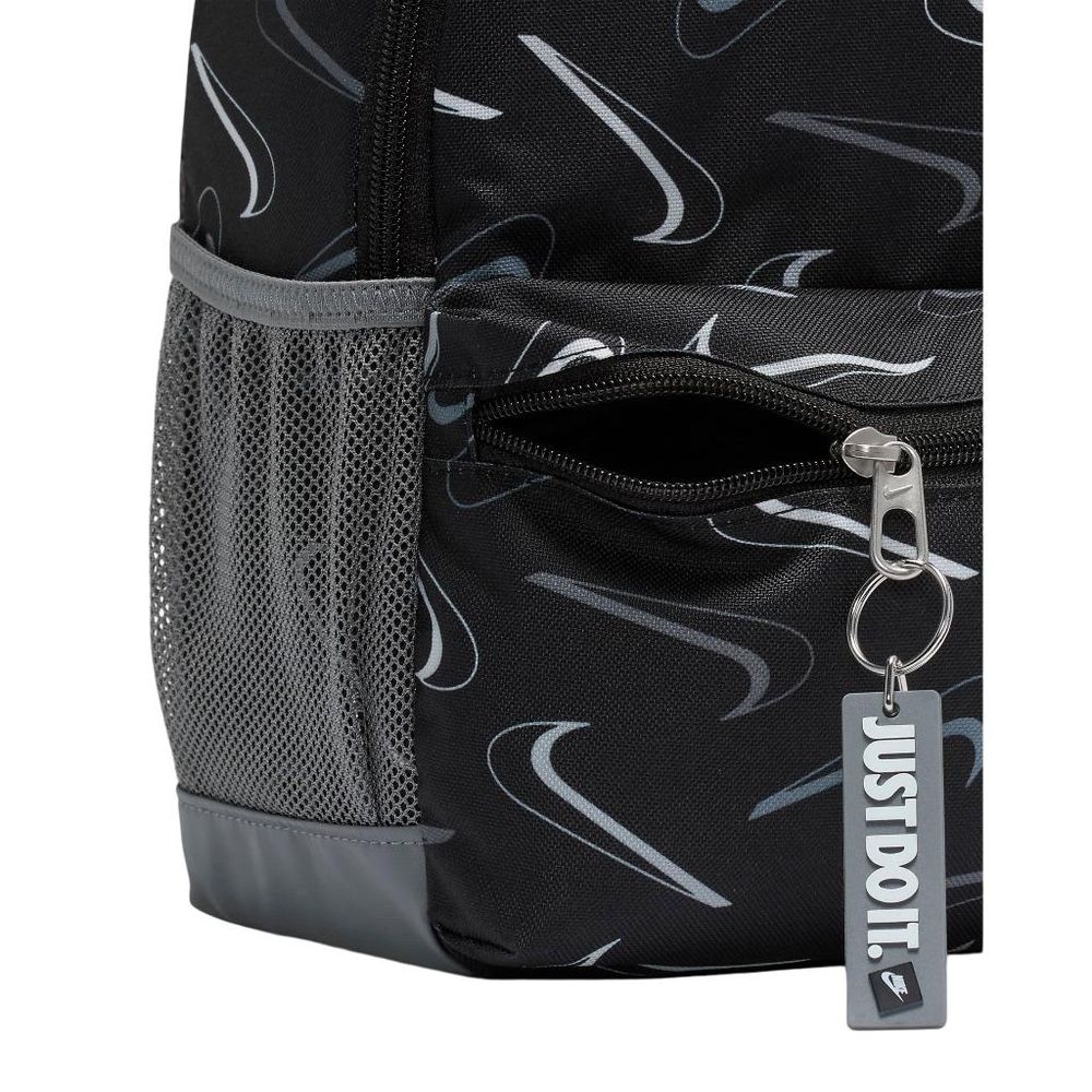 Mochila Nike Brasilia | Infantil